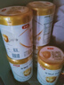 伊利金領(lǐng)冠育護2段960g新國標奶粉較大嬰兒牛奶粉6-12個(gè)月寶寶適喝 金領(lǐng)冠育護2段960克 曬單實(shí)拍圖