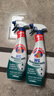 CHANTECLAIR大公雞管家浴室瓷磚清潔劑馬桶潔廁靈 625ml【臨期清倉(cāng)】 曬單實(shí)拍圖