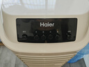 海爾（Haier） 空調(diào)扇冷風(fēng)扇加濕制冷機(jī)單冷風(fēng)機(jī)無(wú)葉風(fēng)扇制冷氣扇家用客廳臥室節(jié)能制冷器冷氣機(jī)小空調(diào) 【強(qiáng)效制冷+擺風(fēng)加濕】機(jī)械款HFL-LG1822 曬單實(shí)拍圖