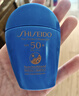 資生堂（SHISEIDO）【邱鼎杰同款】新艷陽(yáng)夏藍胖子防曬霜50ml 防水防汗 生日禮物 曬單實(shí)拍圖
