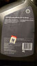 殼牌（Shell）全合成機(jī)油超凡喜力5W-30 ECT API SN/C3級(jí) 4L灰殼保養(yǎng)香港進(jìn)口 曬單實(shí)拍圖