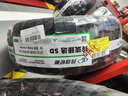 玲瓏輪胎215/55R18 99V 玲瓏臻選 SD 適配創(chuàng)酷/指南者 曬單實(shí)拍圖