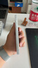 摩米士（MOMAX）【超薄無感】適用16e手機(jī)殼 iPhone16E保護(hù)套磁吸殼超薄Magsafe充電防摔鏡頭全包簡約 曬單實拍圖