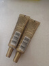 歐萊雅小金管防曬霜多重防護(hù)隔離露外御內(nèi)護(hù)二合一保濕清爽抗皺緊致護(hù)膚 【爆款熱銷】防曬霜15ml*2+1.5ml 曬單實(shí)拍圖
