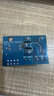 ESP-01/01S/安信可 ESP8266串口WIFI模塊無(wú)線(xiàn)物聯(lián)網(wǎng) 遠距離開(kāi)發(fā)板 ESP-01S+繼電器+下載器（技術(shù)支持） 曬單實(shí)拍圖