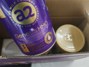 a2紫曜 A2蛋白搭6HMO 嬰配奶粉3段(1歲+)800g*3 京東獨(dú)家禮盒 曬單實(shí)拍圖