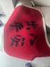 布迪思進(jìn)門墊子地墊紅色喜慶蹭土蹭灰戶外入戶門玄關(guān)吸水防滑大尺寸可定 復(fù)古紅平安【水晶絨】 90*120CM 曬單實(shí)拍圖