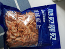 船見(jiàn)潮見(jiàn)磷蝦肉100g袋南極深海磷蝦肉蝦米袋裝炒菜煲湯拌餡即食 磷蝦肉7袋* 100g(凈重) 曬單實(shí)拍圖