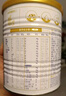 合生元（BIOSTIME）貝塔星耀 嬰兒配方奶粉 好吸收 1段(0-6個(gè)月) 700g 新國(guó)標(biāo) 曬單實(shí)拍圖