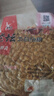 西部風(fēng)（Xibu feng）老壇五谷雜糧1000克玉米小麥水麥庫池塘鯽魚(yú)鯉魚(yú)草魚(yú)窩料谷麥發(fā)酵 1000克老壇【純玉米】X 2袋 曬單實(shí)拍圖