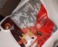 牧小佳齊齊哈爾烤肉食材燒烤半成品套餐組合東北戶外牛肉4斤源頭直發(fā) 曬單實(shí)拍圖