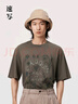卡帕（Kappa）復(fù)古運(yùn)動(dòng)褲休閑褲褲子男褲女直筒褲抽繩小腳衛(wèi)褲春夏季K0DZ2AK01P 黑色-990 L 曬單實(shí)拍圖