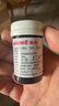 魚躍（yuwell）血糖試紙 適用580/590型測(cè)血糖儀糖尿病試紙家用醫(yī)用級(jí)免調(diào)碼扎針 100片580/590血糖試紙+常規(guī)采血針+酒精棉 曬單實(shí)拍圖