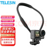 TELESIN(泰迅)大疆a(chǎn)ction5 pro掛脖action4 3適配gopro13 12掛脖運(yùn)動(dòng)相機(jī)掛脖支架戶外騎行釣魚拍攝支架 曬單實(shí)拍圖