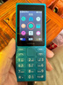 諾基亞（NOKIA）108 4G 移動(dòng)聯(lián)通電信廣電全網(wǎng)通 2.4英寸雙卡雙待 直板按鍵學(xué)生老人老年人功能機備用手機 藍色 曬單實(shí)拍圖