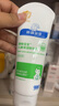 順峰寶寶精華霜100g兒童青少年保濕精華霜嬰兒潤膚霜滋潤溫和補水潤膚 曬單實拍圖
