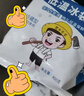 跑山密水農(nóng)家北京發(fā)貨 新鮮前腿肉3斤 排酸豬肉生鮮 前后臀尖 源頭直發(fā) 曬單實(shí)拍圖
