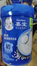 嘉寶（GERBER）番茄牛肉谷物高鐵米粉 嬰幼兒米粉寶寶輔食米糊250g6月齡+ 曬單實(shí)拍圖