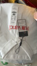 凡客誠品（VANCL）凡客誠品夏季三防防水防油短袖純色POLO休閑衫 白色 2XL 曬單實(shí)拍圖