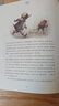 柳林風(fēng)聲 任溶溶經(jīng)典全譯本 （百年經(jīng)典童話(huà) 國際安徒生插畫(huà)獎得主羅伯特·英潘精繪插圖）小學(xué)生閱讀 7-14歲 [11-14歲] [The Wind in the Willows] 柳林風(fēng)聲 曬單實(shí)拍圖