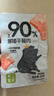 不二寶貝 兒童黑豬午餐肉無蔗糖 兒童寶寶零食搭配寶寶罐頭120g單獨(dú)6片 曬單實(shí)拍圖