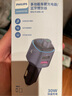 飛利浦（Philips）車載藍牙接收器充電器快充播放器汽車點煙器多功能轉(zhuǎn)換器4107 曬單實拍圖