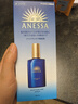 安熱沙（Anessa）煥采亮膚修護(hù)精華乳180ml夜間抗光損曬后修屏障情人節(jié) 曬單實拍圖