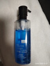 歐萊雅男士水能保濕酷爽水凝露120ml玻尿酸補水須后水護膚品禮物送男友 曬單實(shí)拍圖