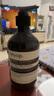 Aesop伊索保濕芳香身體乳霜500ml 柔潤豐盈 滋潤保濕 伊索保濕芳香身體乳霜500ml 曬單實(shí)拍圖