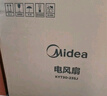 美的（Midea）電風(fēng)扇 鴻運扇家用升降式轉頁(yè)扇宿舍辦公室風(fēng)扇定時(shí)五葉輕音節能電扇臥室客廳落地扇 KYT30-23SJ 曬單實(shí)拍圖
