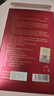同仁堂 北京同仁堂艾柱艾灸條家用微煙艾灸柱香薰艾條陳年艾絨柱60粒 曬單實拍圖