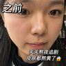 同仁堂【7天強(qiáng)祛斑】正品美白祛斑霜淡化老年黃褐斑雀曬斑去黑色素面霜 強(qiáng)效款50g【適應(yīng)各種斑點(diǎn)】 曬單實(shí)拍圖