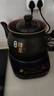 志高煎藥壺全自動分體預(yù)約定時式家用養(yǎng)生壺熬中藥鍋中藥電煎壺家用煲藥煎鍋中醫(yī)煮熬藥罐砂鍋燉藥煲 【次日達(dá)】成人藥量推薦志高B5.5文武火變頻無釉款 曬單實拍圖