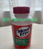 Move Free益節(jié) 氨糖軟骨素鈣片 綠瓶 36粒 維骨力 成人中老年 美國進口 曬單實拍圖