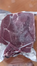 大西冷 原切牛腿肉 大塊牛肉前后腿肉冷凍生鮮黃牛肉燒烤火鍋食材新鮮 原切牛腿肉10斤裝 曬單實(shí)拍圖