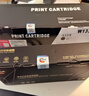 繪威 M437n粉盒帶芯片 適用惠普HP LaserJet MFP M437n M437dn 墨粉盒M437nda墨盒鼓粉惠普m437n硒鼓套裝 1支裝 曬單實(shí)拍圖
