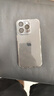 閃魔適用蘋果16pro手機(jī)殼 iPhone16pro氣囊防摔保護(hù)套超薄鏡頭全包透明軟殼抗黃防磨防摔男女同款 曬單實(shí)拍圖