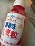 西部風(fēng)VB玉米鮮嫩香甜粒麥粒野釣鯽鯉草魚魚餌料 麝香麥粒紅 100ml*1 曬單實(shí)拍圖