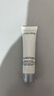 蘭蔻（LANCOME）凈澈煥膚亮白乳液15ml 極光乳液提亮保濕美白護(hù)膚品【臨期清倉(cāng)】 曬單實(shí)拍圖