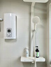 斯寶亞創(chuàng)【德國】進(jìn)口380v即熱式電熱水器三相電別墅民宿家用洗澡大水量頂噴浴缸加熱器商用熱水器 EIH XP 25 KW（液晶升級款） 曬單實(shí)拍圖