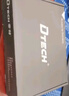 帝特（DTECH） RS232串口分配器一分二2口4口8口COM口DB9針分配器232串口 【1進8出】DT-5048 曬單實拍圖
