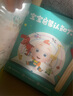 寶寶巴士jojo點讀筆幼兒早教機1-3歲兒童啟蒙繪本玩具睡前故事機生日禮物 【入園準備】1-3歲/赳赳點讀筆 曬單實拍圖