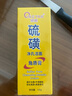 傾顏硫磺去角質(zhì)膏面部洗面奶潔面啫喱男女士深層清潔去黑頭收縮毛孔 曬單實(shí)拍圖