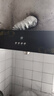 櫻花樹油煙機家用大吸力中式抽油煙機出租房廚房小戶型小尺寸老式吸油煙機 27立方米【琴鍵四位】 上門安裝 曬單實拍圖