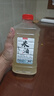 千壺客自釀原汁糯米酒湖南甜米酒低度米酒頭道發(fā)酵酒醪糟汁月子米酒原漿 原漿酒/約5~6度 2.5L 1桶 更濃郁 甜米酒 曬單實(shí)拍圖