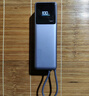 小米（MI）【3C認(rèn)證】自帶線充電寶10000 165W大功率雙口超快充適用于小米/紅米/蘋果/華為可上飛機(jī)/火車 曬單實(shí)拍圖
