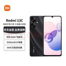 小米（MI）Redmi 13C 6+128 星巖黑 天璣6100+芯片 5000萬超清雙攝 紅米手機(jī)【贈話費(fèi)券】 曬單實拍圖