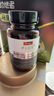 Swisse斯維詩PLUS NAD+細(xì)胞新生瓶30粒延緩衰老NR含麥角硫因PQQ 【修護(hù)駐顏】女童顏NAD+煥活瓶 曬單實拍圖