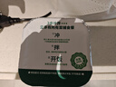 寶寶饞了沖沖粥沖沖面嬰幼兒輔食餐分月齡寶寶米粉營(yíng)養面條粥米6個(gè)月以上 沖沖粥-鮑魚(yú)甘藍【12月+】 曬單實(shí)拍圖