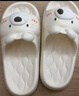 優(yōu)調(diào)拖鞋女卡通小熊厚底踩屎感居家浴室防滑防臭靜音拖鞋夏 白色40-41 曬單實(shí)拍圖